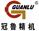 德州冠魯精密機械制造有限公司
