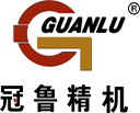 德州冠魯精密機械制造有限公司